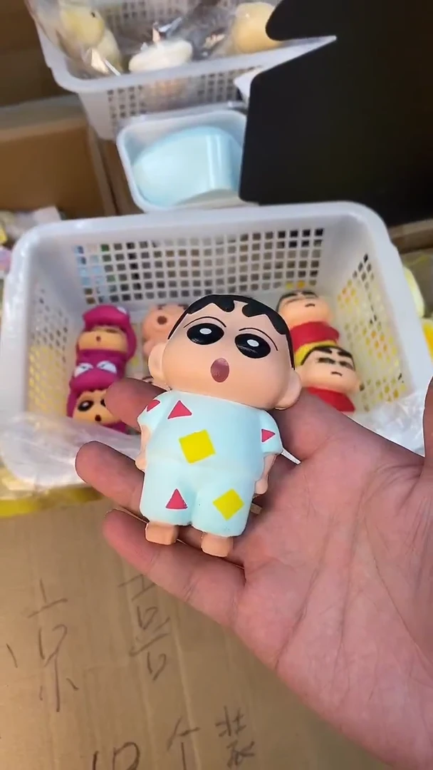 睡衣小新快回弹，默认微瑕无售后