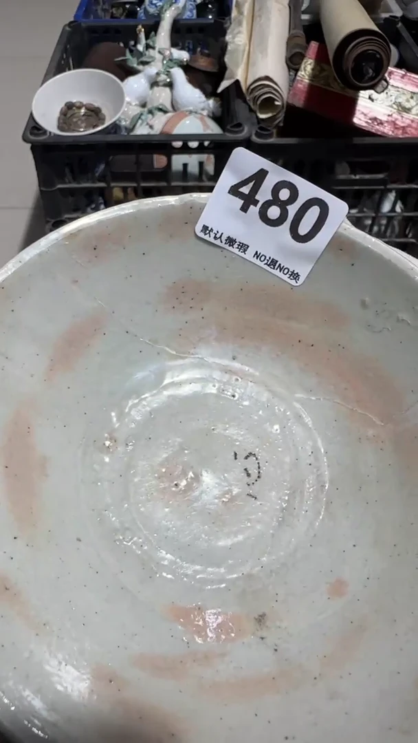 瓷片鸿*亿容工艺品480