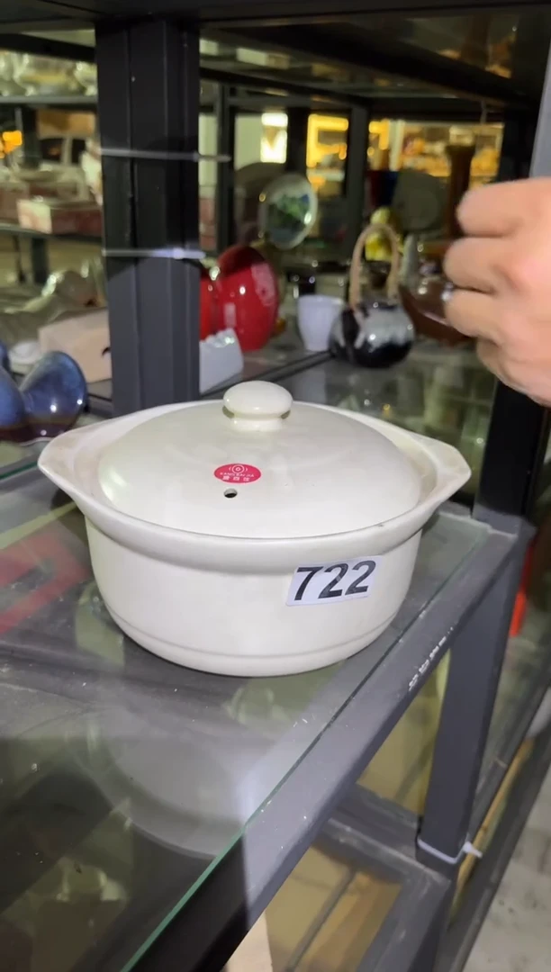 瓷片微瑕 完美勿拍 磁州窑买到就是赚到