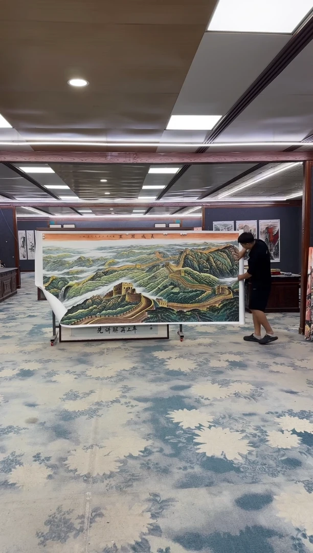 国画用****7Z王红兵-山水国画-大丈二