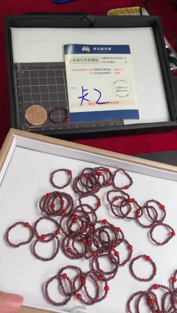 石榴石挂件未镶嵌石榴石戒圈FL01/多样性发其一CP