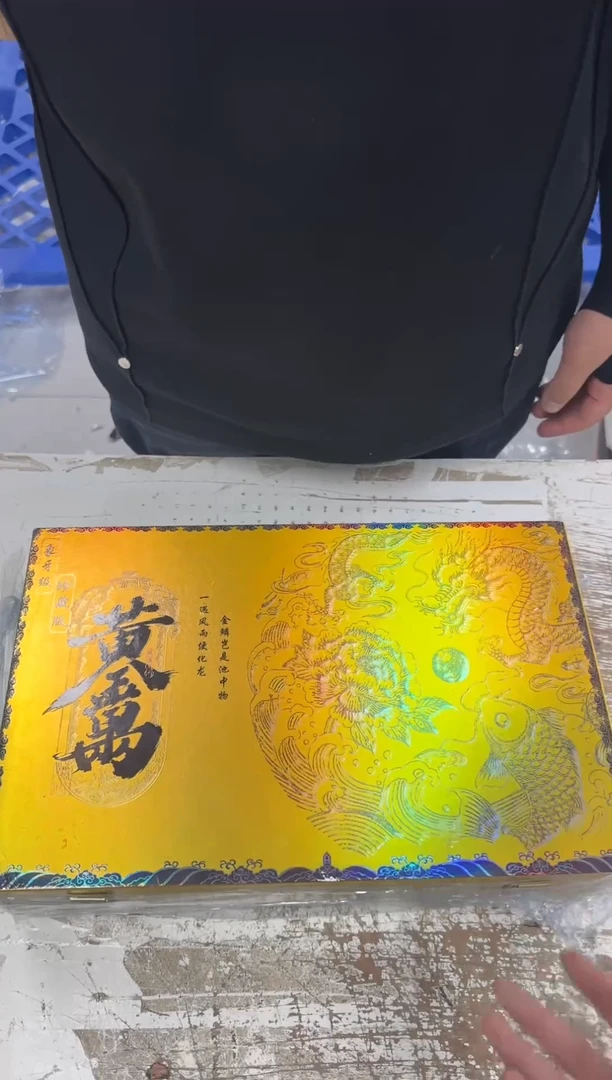 其他@@@@@@@@@@@@@@@T912