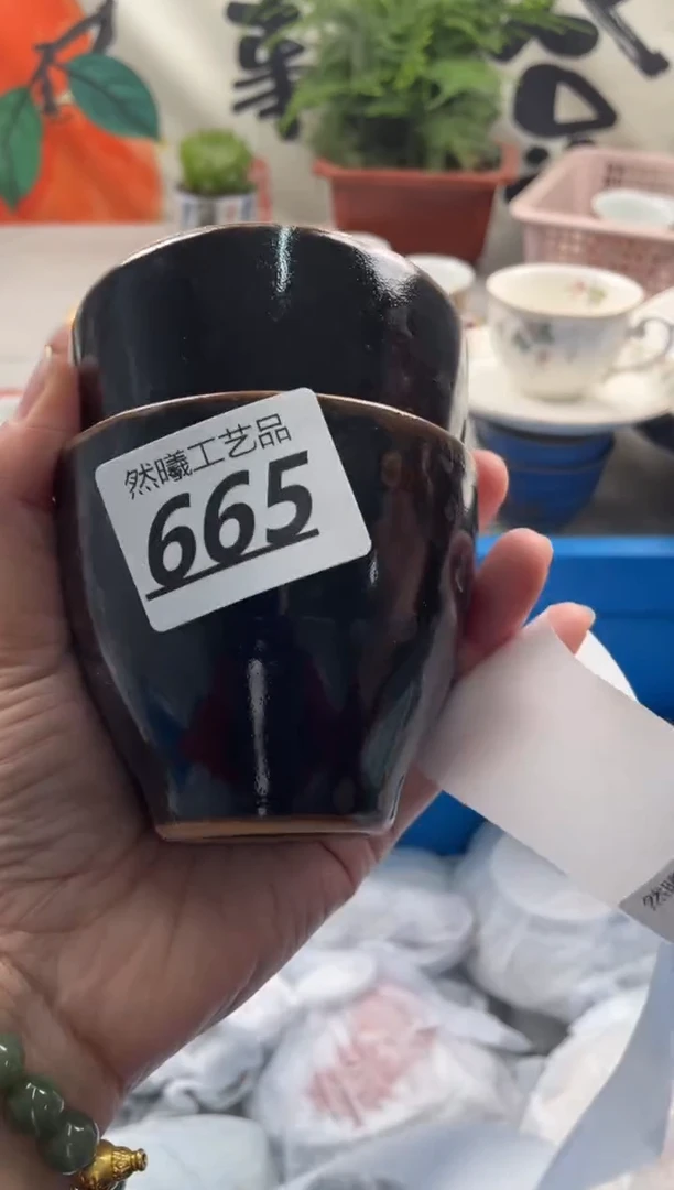 【闪购商品】瓷片665