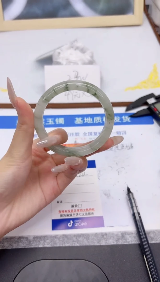 未镶嵌手镯石英质玉L222-56.6