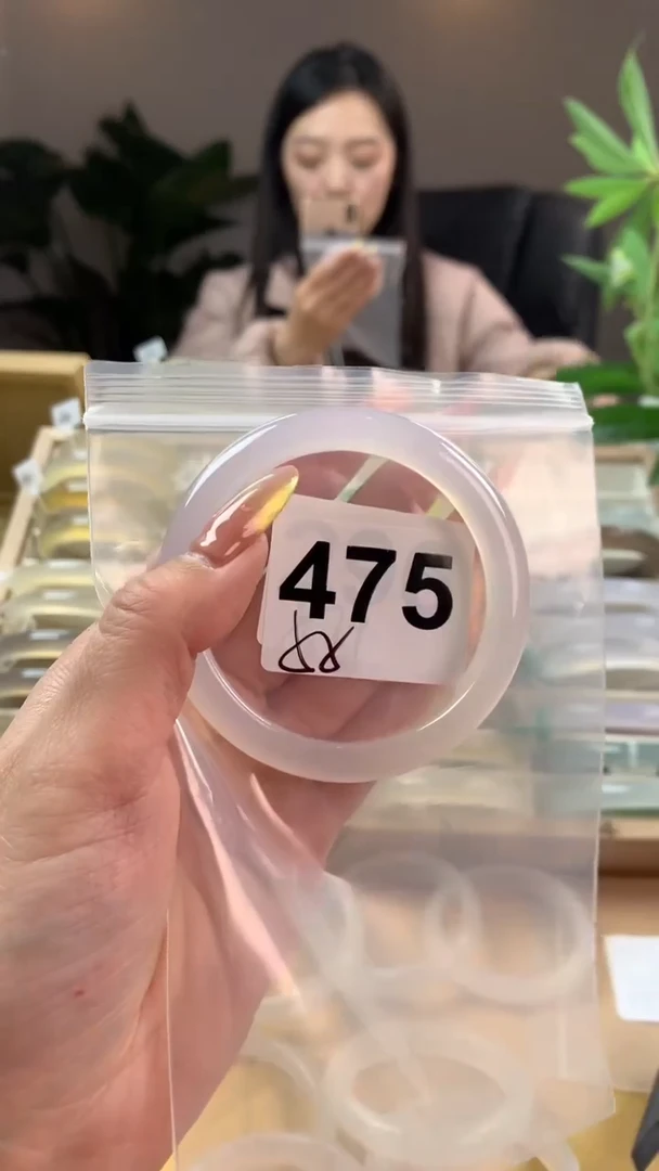 【闪购商品】玛瑙/玉髓手镯未镶嵌475