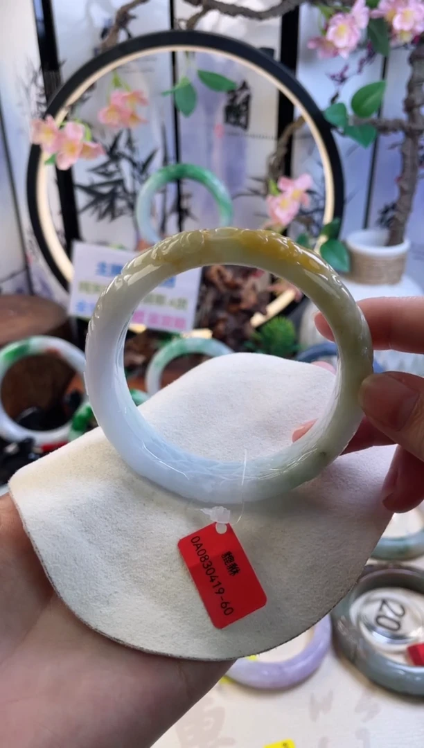 未镶嵌手镯翡翠富****门22  翡翠手镯 61