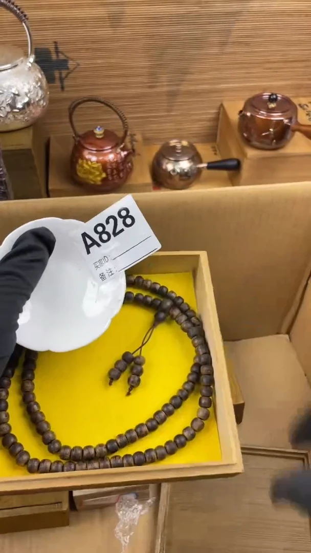 瓷片瓷片瓷片瓷片