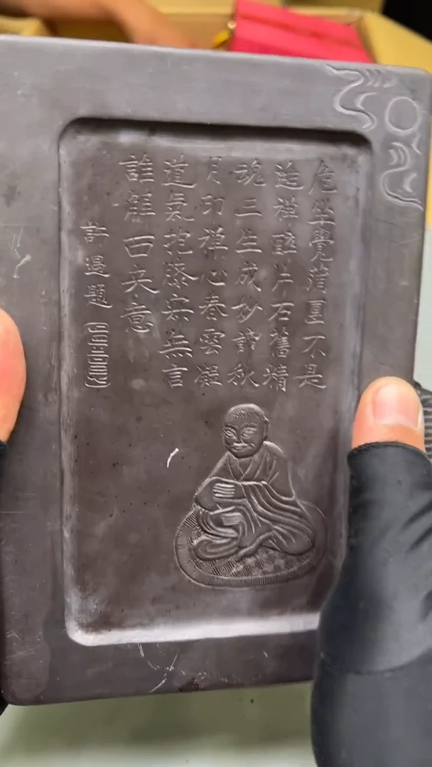 紫砂公道杯紫砂茶具紫砂茶具