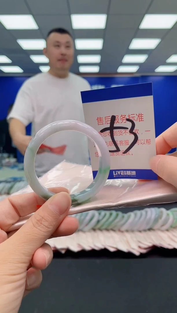 未镶嵌手镯翡翠AAAAAAAAA