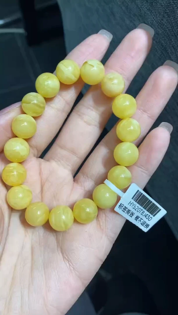 裸石蜜蜡未镶嵌手串