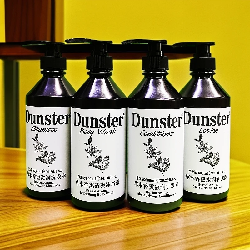 Dunster邓斯特草本香熏洗泼水护发素沐浴露润肤露600ml4件套