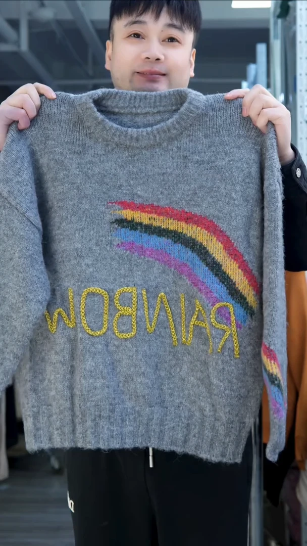 玉姐家高品质毛衣