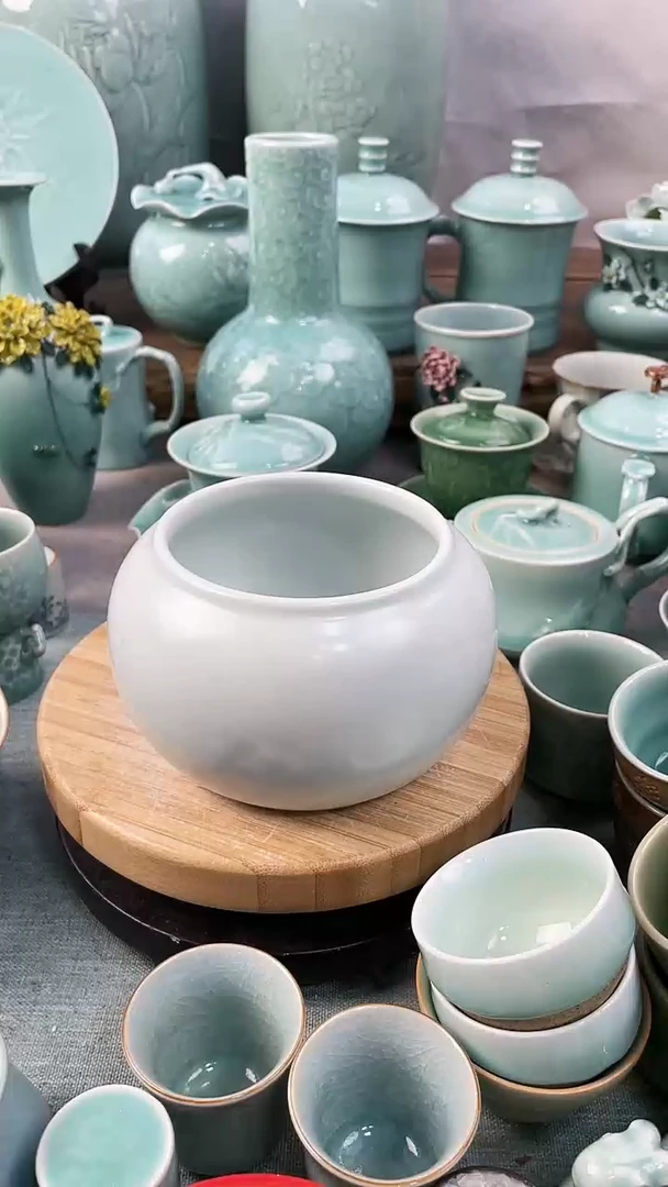 【闪购商品】特价 微瑕 慧仙青瓷