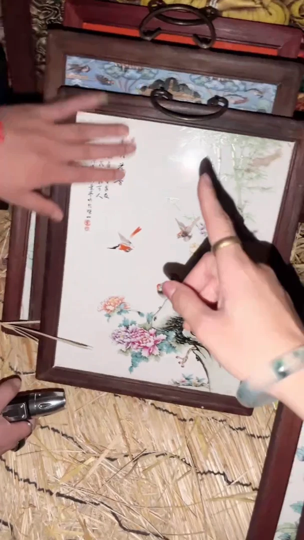 陶瓷闪购商品专属高端连