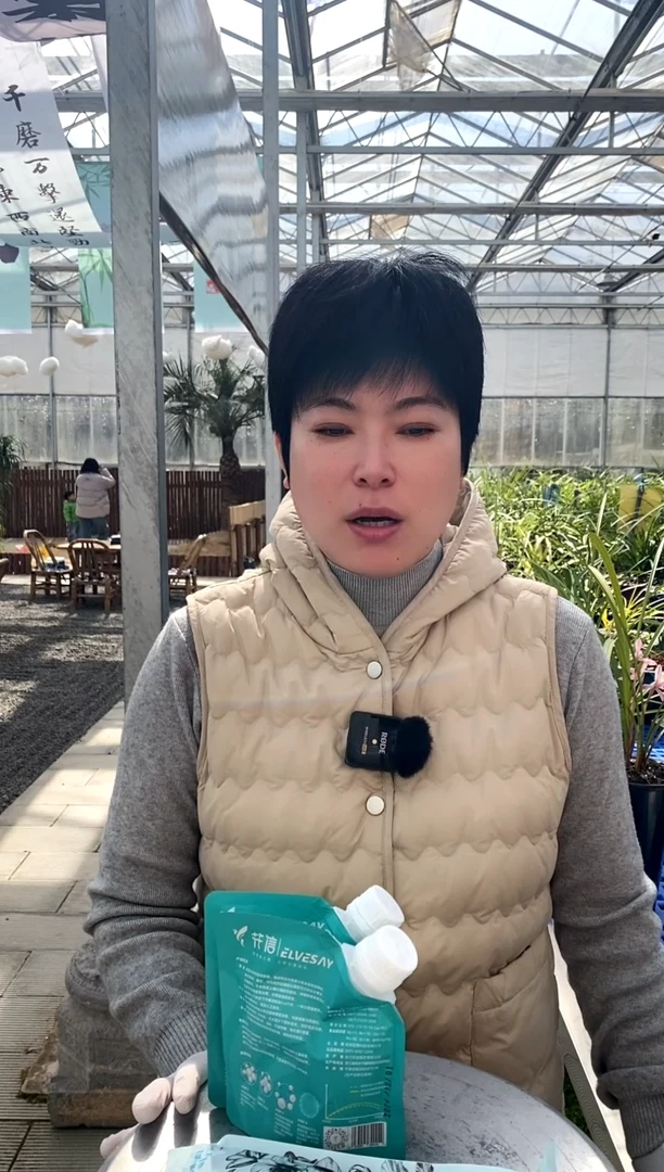 【闪购商品】花信三件套