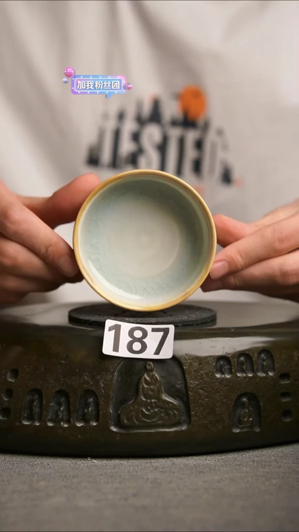 187景德镇陶瓷茶器系列