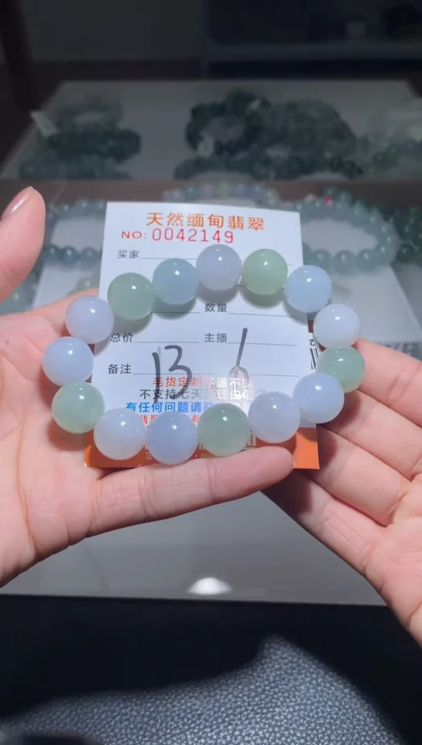 【闪购商品】定制翡翠未镶嵌天然A货翡翠手串