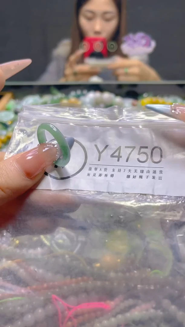 颈饰未镶嵌翡翠18.9MM/Y/翡翠A货，一件也是批发价