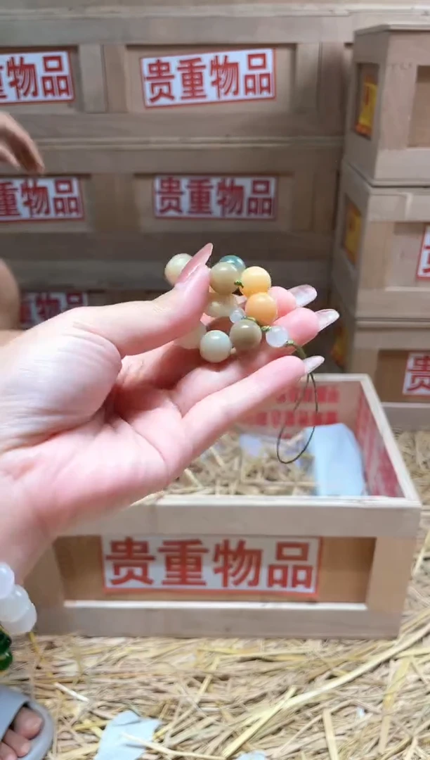 仓库撤柜闪购链接（多样性发其一）￥