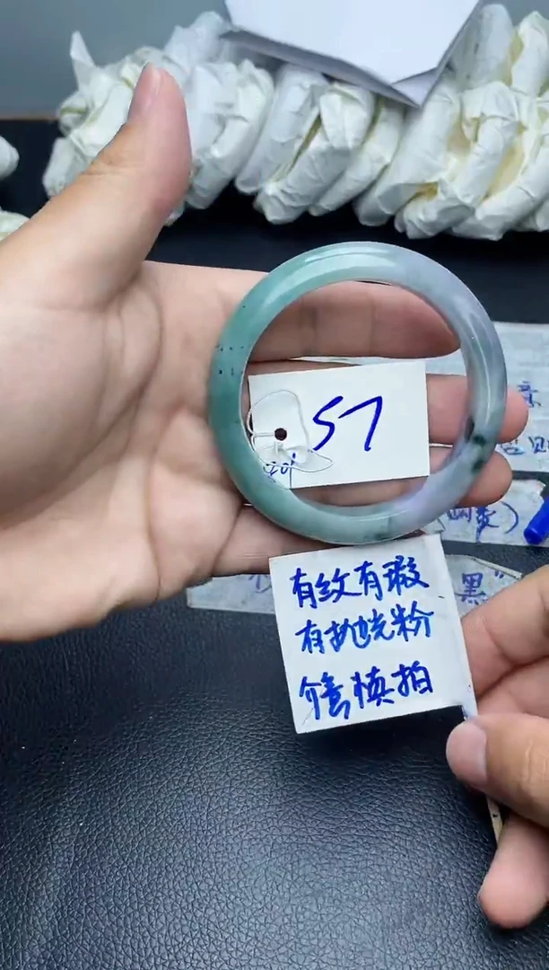 翡翠手镯未镶嵌201