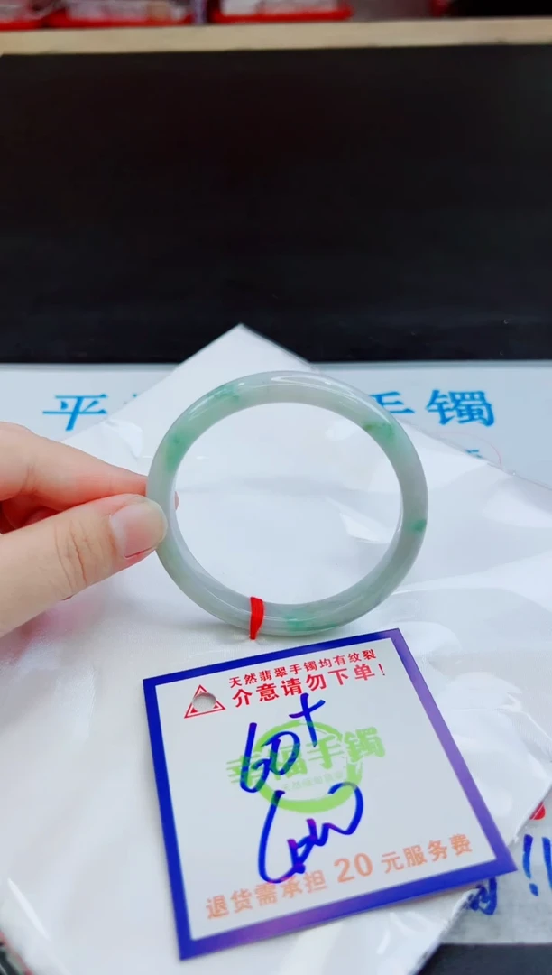 未镶嵌手镯翡翠天然缅甸翡翠A货！A货！A货！A货！A货！