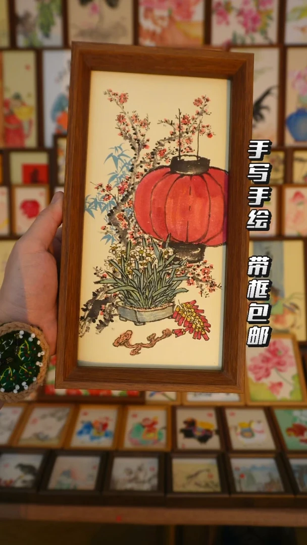 5*10寸深色框精品岁朝清供2