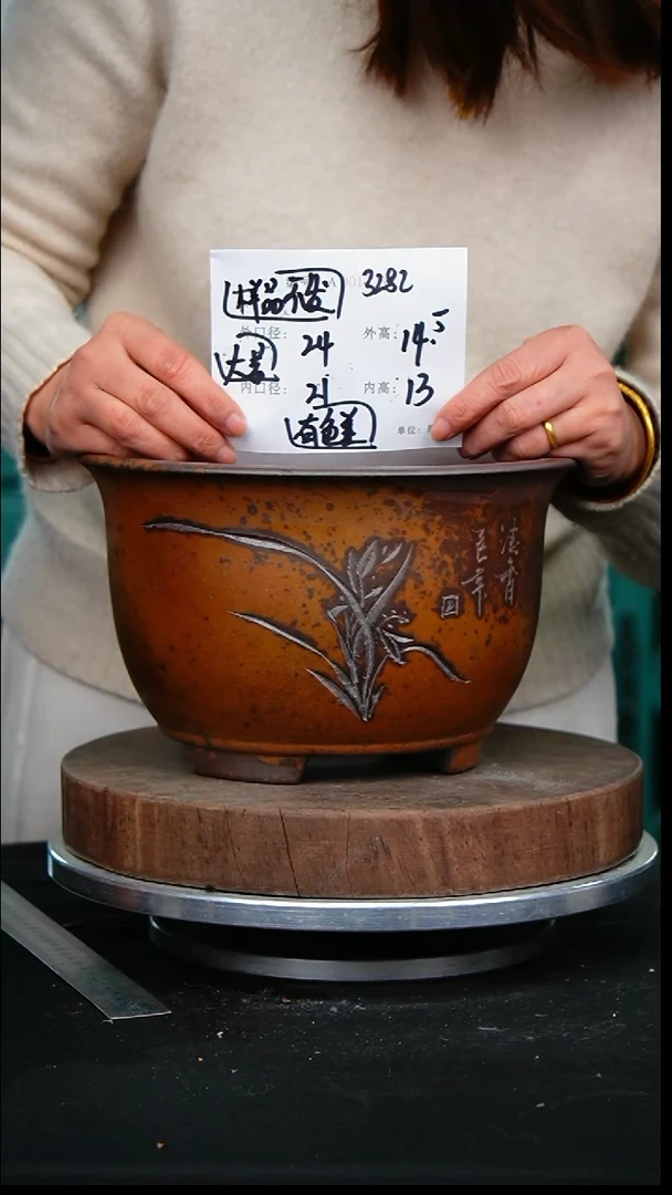 紫砂花盆3282颜色不挑