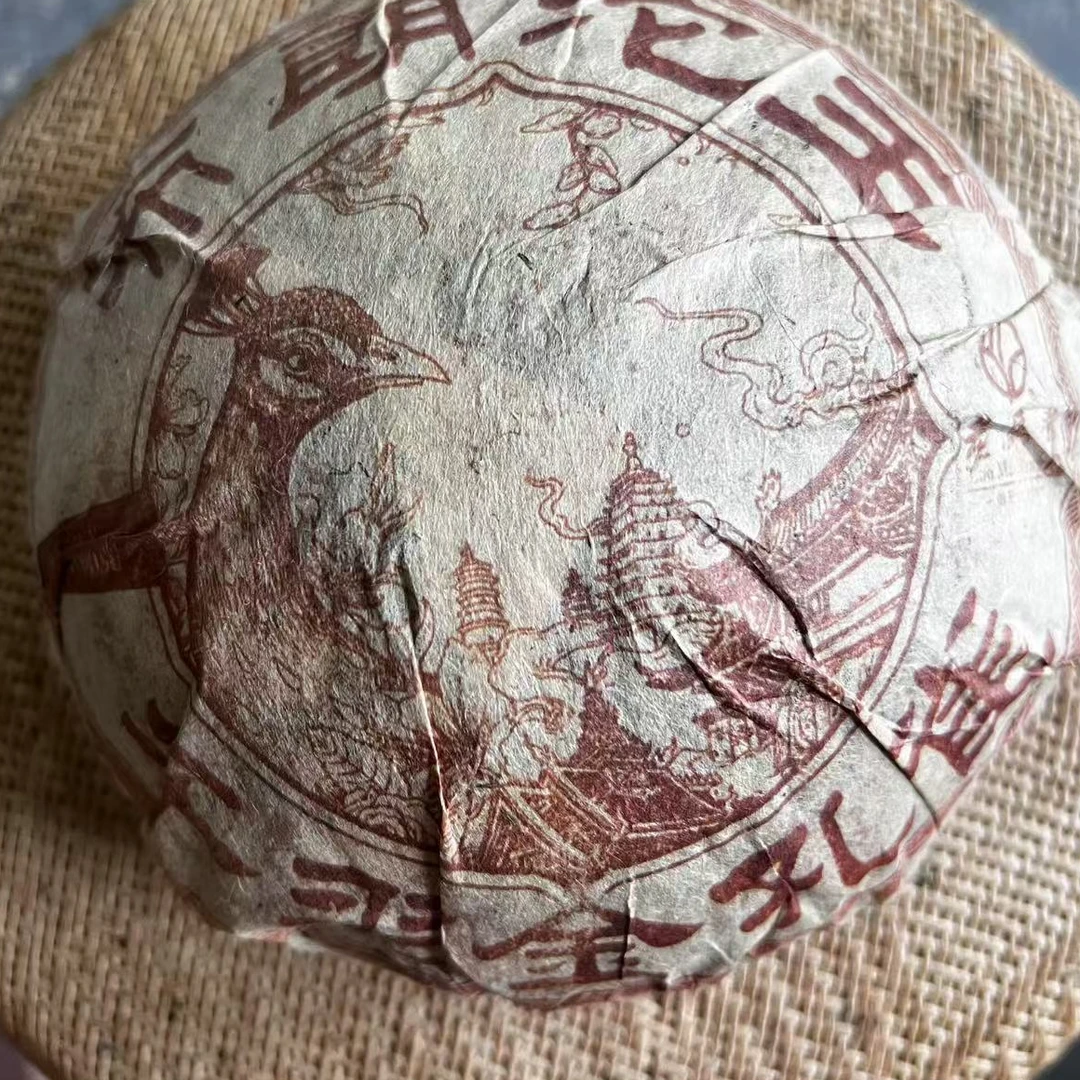 涛哥专属老马帮千羽金孔雀古树普洱茶1000g/沱 生普（8月7日）