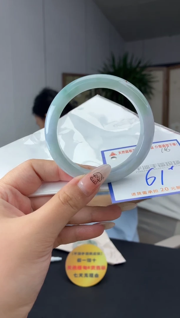 未镶嵌手镯翡翠1111111111