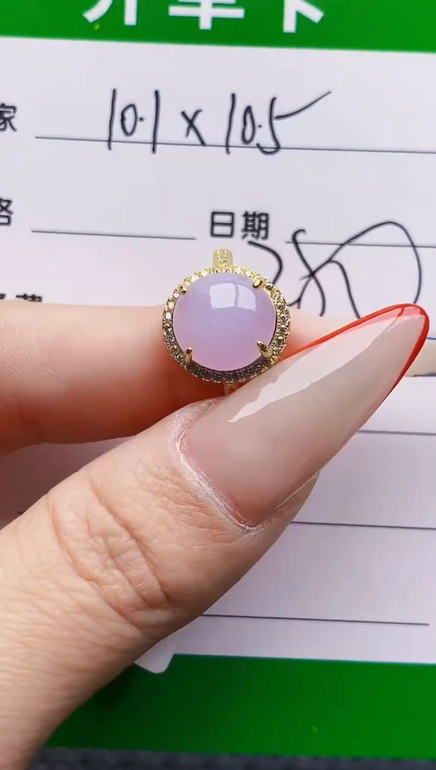 银S925镶嵌戒指翡翠6224