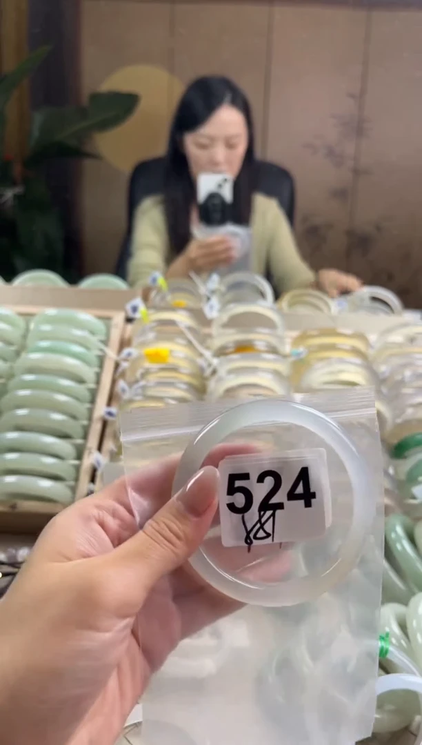 手镯玛瑙/玉髓未镶嵌524