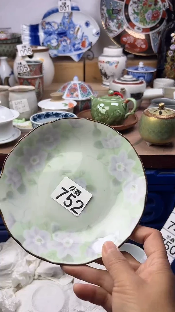 陶见***?顺鑫工艺品店闪购