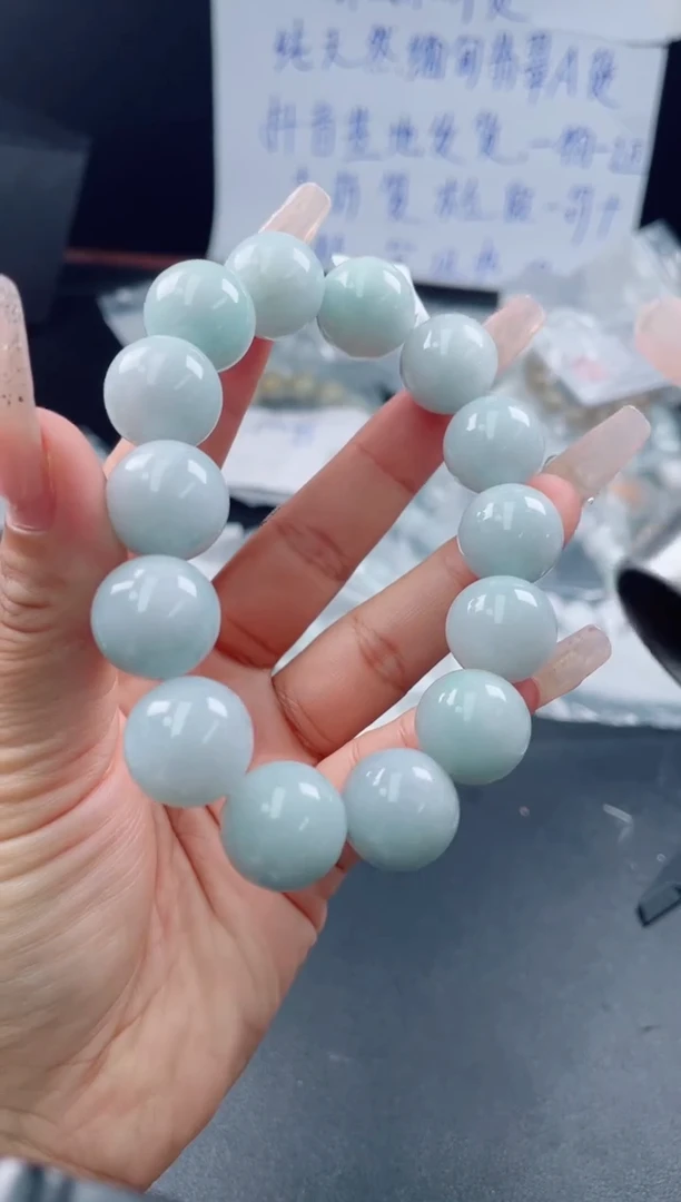 未镶嵌定制翡翠珠串