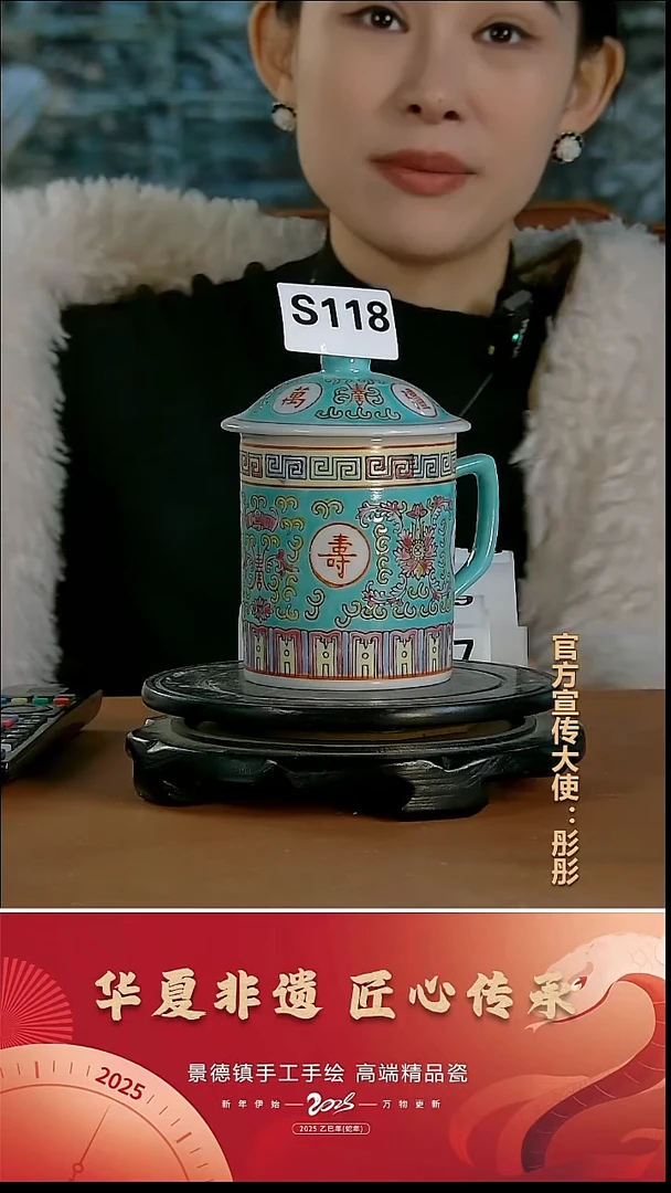 摆件瓷景德镇陶瓷摆件S118