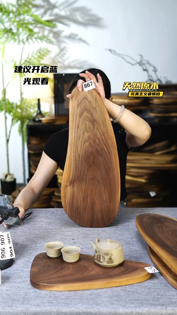 木北美黑胡桃原木.干裂疤结不属于商品质量问题完美主义者慎拍