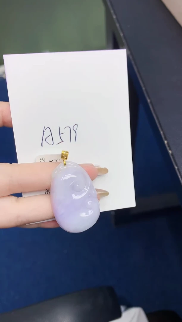 翡翠18K金镶嵌颈饰天然缅甸A货翡翠