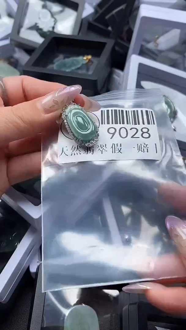 吊坠(不含链)未镶嵌翡翠9028