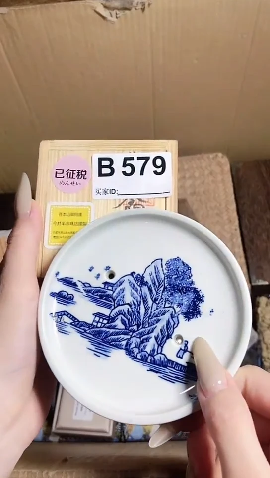 英*工艺艺术品工艺美术品1