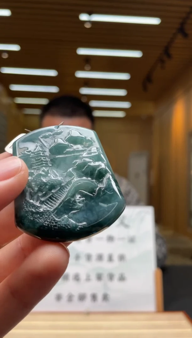 【闪购商品】定制翡翠未镶嵌*******13