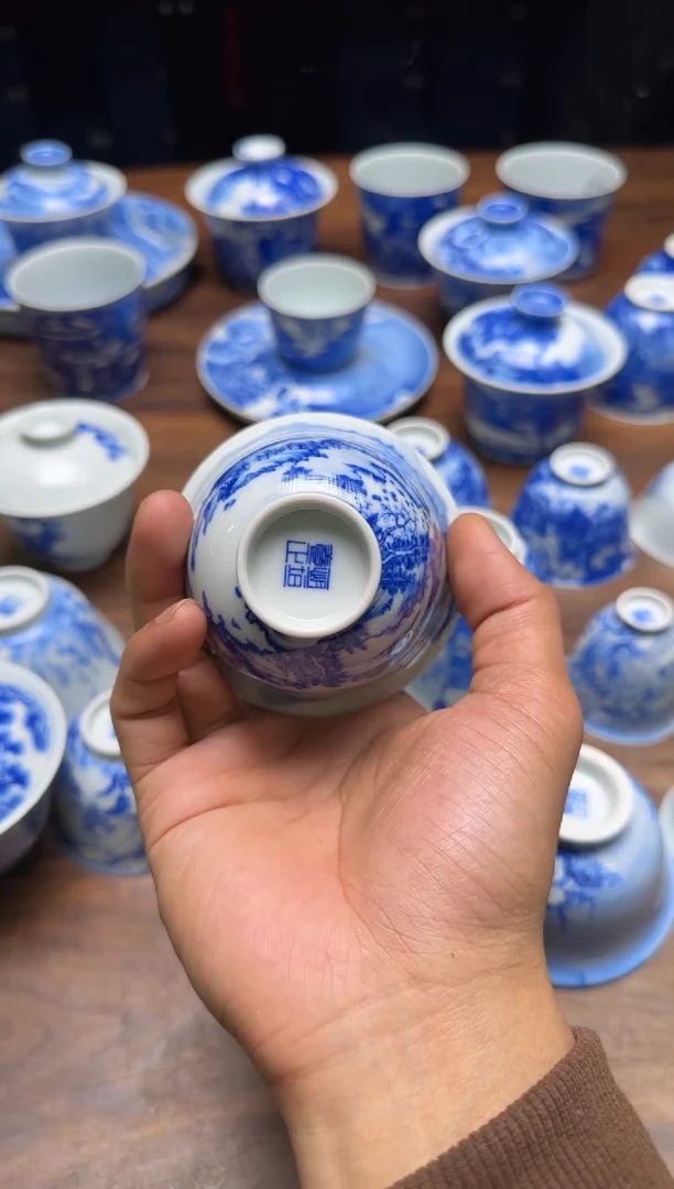 恒垣山房 富春山居图剩山卷盖碗