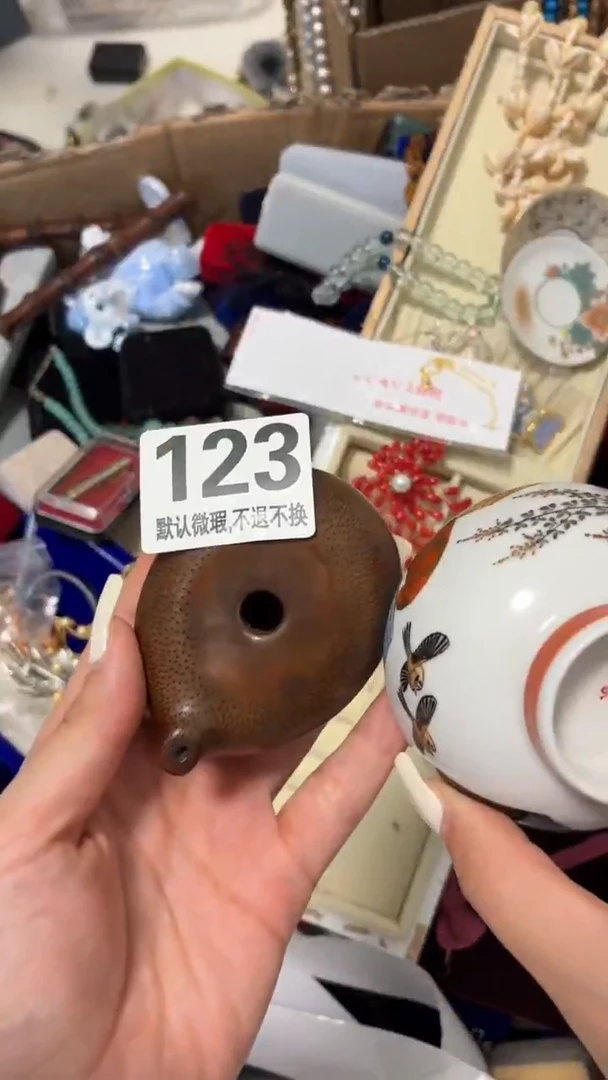 瓷片小*兔好漂亮的瓷器】】】】】】】