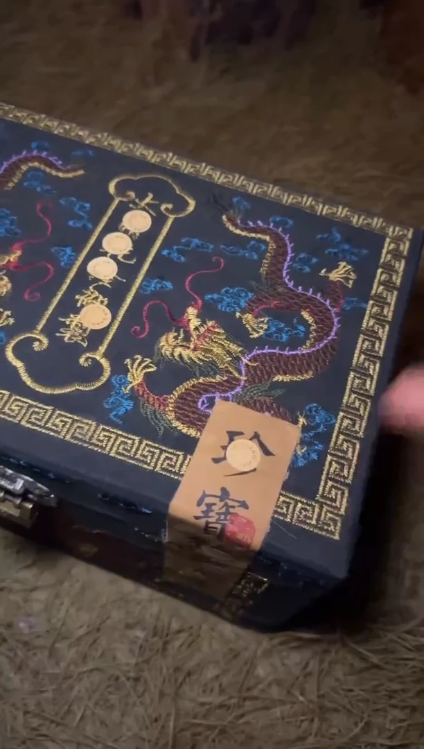木----------------福利------------
