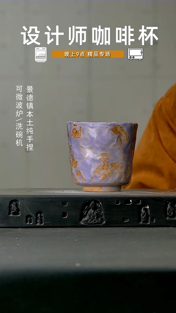 高温 手作 食品级