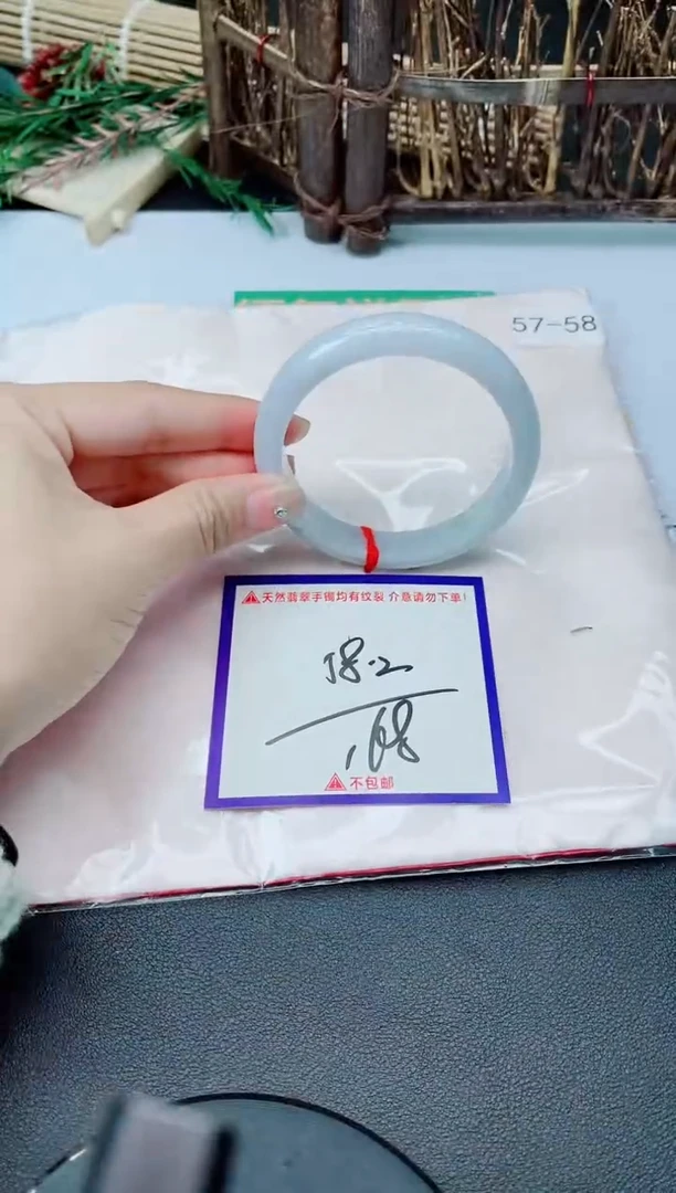 未镶嵌手镯翡翠我