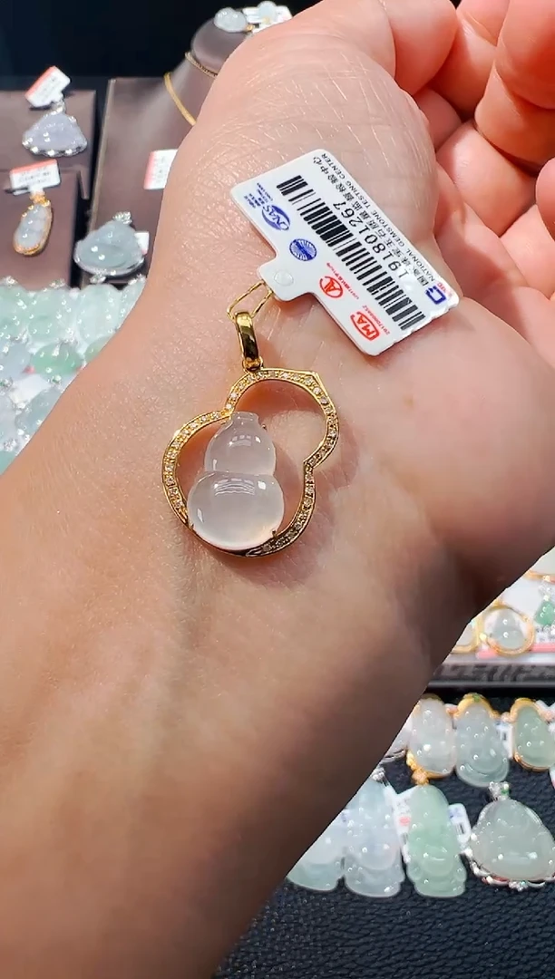 吊坠(不含链)18K金镶嵌翡翠葫芦吊坠