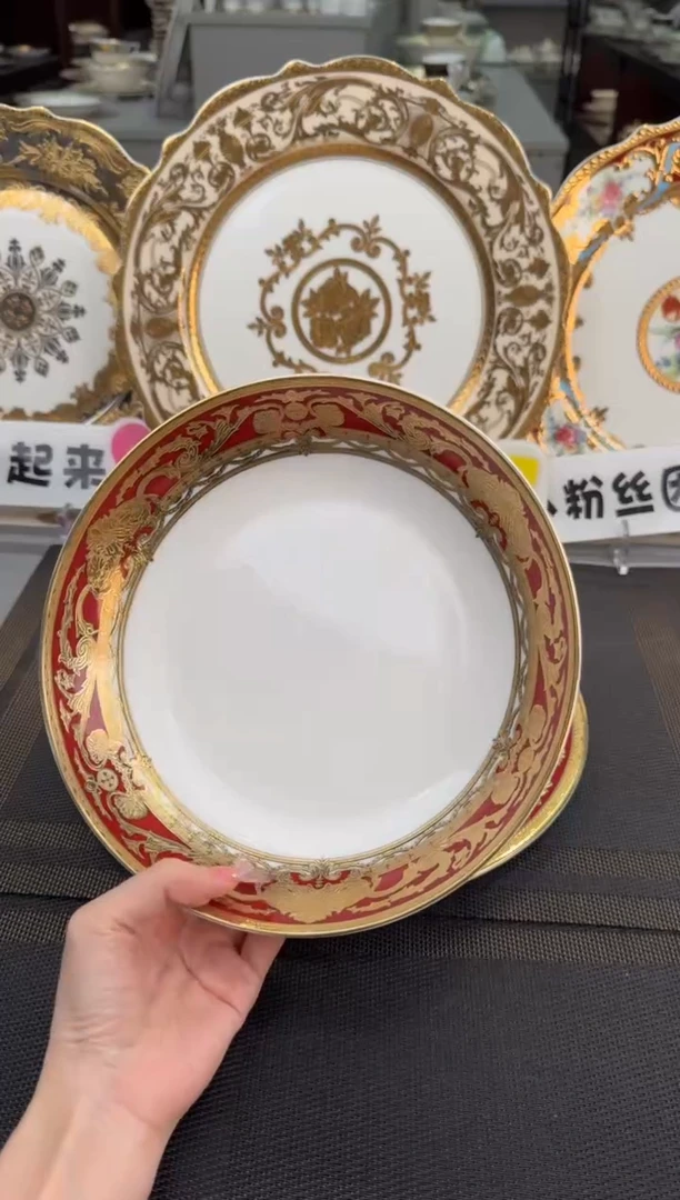 【闪购商品】瓷片8英寸菜盘福利价尾单