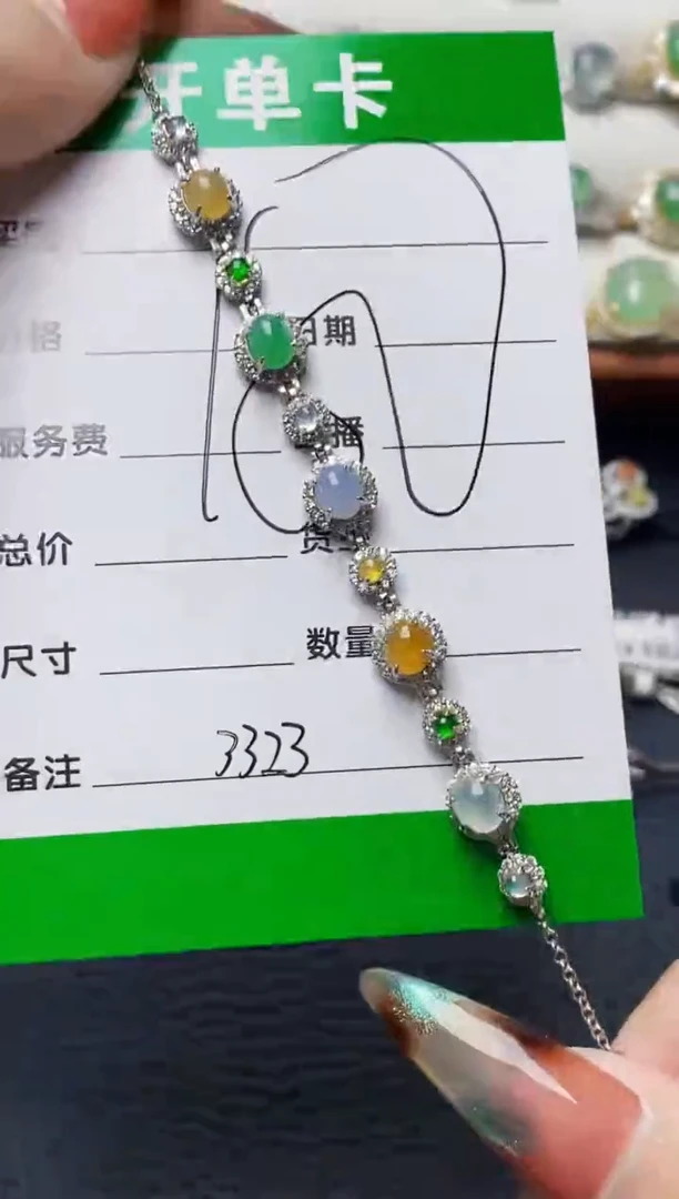 银S925镶嵌戒指翡翠3323