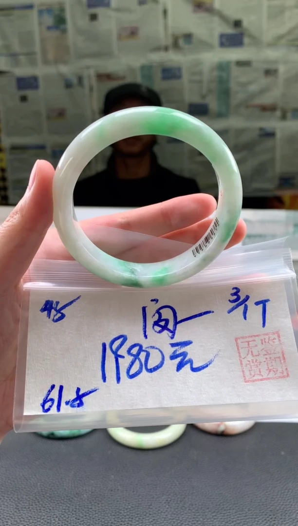 未镶嵌手镯翡翠闵*翡翠手镯 下单联系小耳机#45