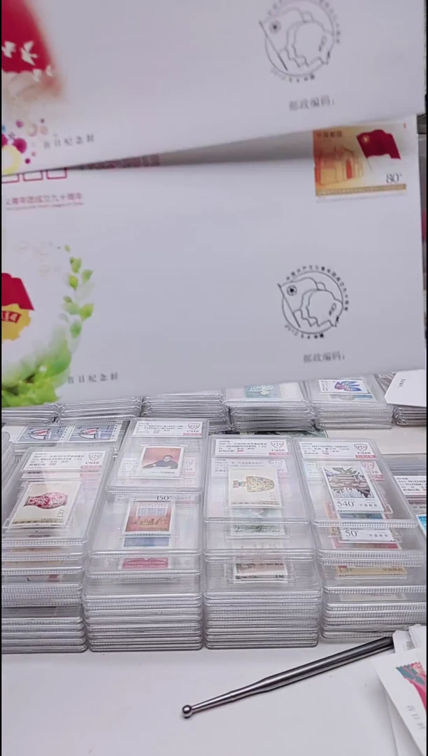 团团90周年首日封  首日封