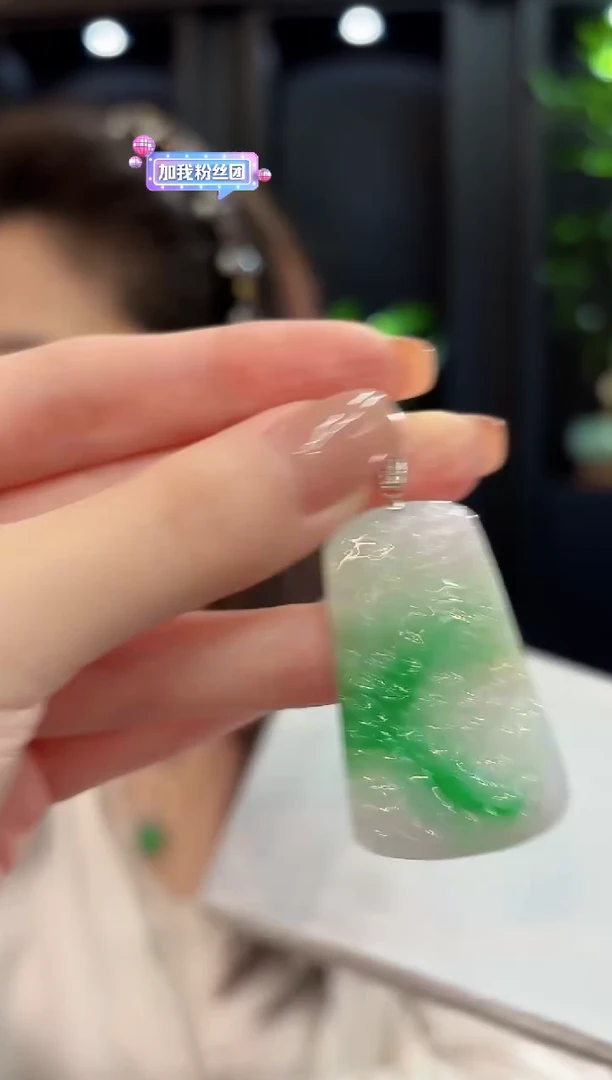 吊坠(不含链)18K金镶嵌翡翠 缅甸A货/支持复检/一件